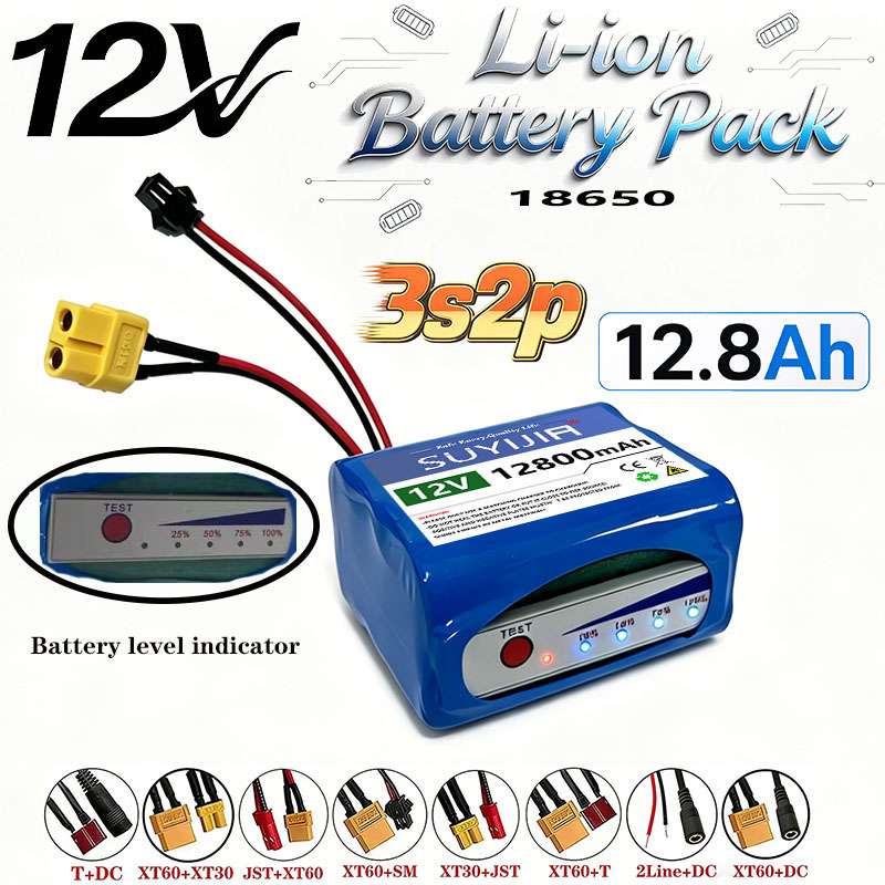 Fish Finder Battery 12V - 18650 Lithium Battery 3s2p 12v 12800mAh