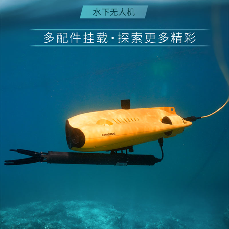 alvage Rescue Equipment Can Sw - Fish Finder Battery 12V ulasan dan harga