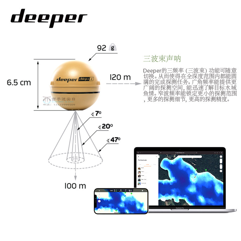 2025 New DEEPER CHIRP Wireless - Chirp Sonar Fish Finder ulasan dan harga