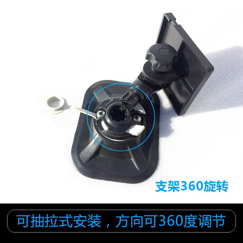 Kayak Canoe Track Rail Fishfin - Fish Finder Transducer Mount ulasan dan harga